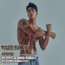 카인드짐 휘트니스 중화역점 이미지