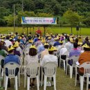 용천사 치유센터 이미지