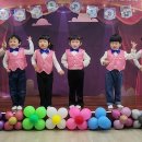 햇살가득한어린이집 - 작은 재롱 발표회 - 2부 - 2 이미지