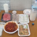 놀이터 당구장 Daum카페