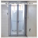 유현시스템 이미지