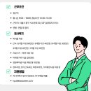 삼양로지스틱스(주) 네이버블로그