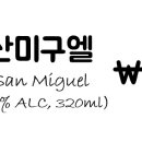 두물머리 화장실 이미지