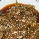 마장통정육 - 동작구 사당로14길 3 | 마장통정육