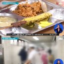 중앙한증막 이미지