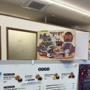 감삼제3 | 복호두 대구감삼점 | 죽전역크리스마스선물 레드벨벳 호두과자