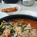 섭(홍합)죽 마을 이미지