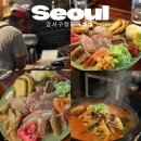 숙성도마 | 강서구 이자카야 도마22 솔직후기 숙성회 분위기 맛 가격 정리