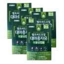 메디-1000