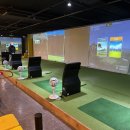 행복골프훈련소 이미지