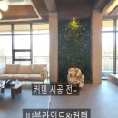현주헤어숍 이미지
