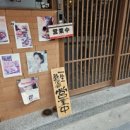 수원-0068 이미지