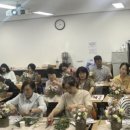 원예관리사 이미지