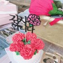 엄마의 마음 이미지