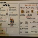 타코랑타코야끼 네이버블로그