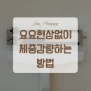 지안팜퍼니