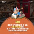 대륙서점 이미지