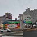 대천농협하나로마트 이미지