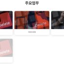 동아장의사