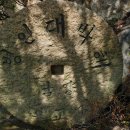 기타조형물 1 이미지