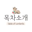 서영광고기획