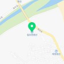 월포현펜션 이미지