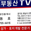 대청로21번길 네이버블로그