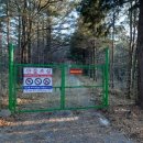 금곡목장 이미지