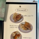 라리페하우스 이미지