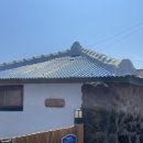 스테이 바미 이미지