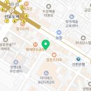 족발야시장 무청감자탕 선유도점 이미지