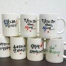 아트컴퓨터 이미지