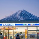 복수우체국 이미지