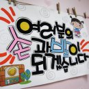 고운여성병원 이미지