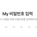 초본생활