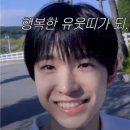 멜론컴퓨터 | 엔시티 위시 멜론티켓 앙콘 티켓팅 후기