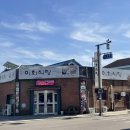 부안군청 | 부안군청맛집 이화식당 신선한 재료로 무조건 단골 되는 현지인맛집