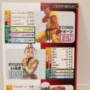 양포슈퍼 이미지