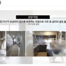 영시스템에어컨 이미지