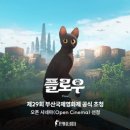 플로우 이미지