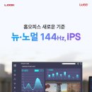 (유)알마디