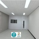 향동숲내초등학교 이미지