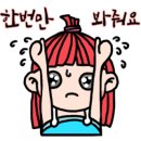 (주)메이드 이미지