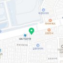 에듀플렉스에듀코치개별지도서초학원