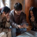 옥수역(3) 이미지