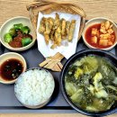 청밭 네이버블로그