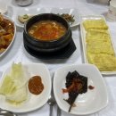 전주백반야식 이미지
