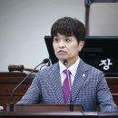 장원의원 이미지