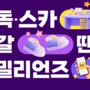 밀리언즈커피 이미지
