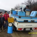 부연낚시터 이미지